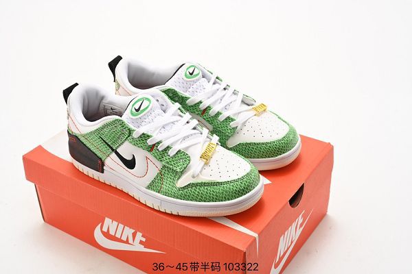 Nike Dunk Low Disrupt DR2 2023新款 男女款解構風滑板鞋