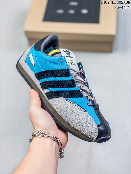 Song for the Mute x Adidas Country OG SFTM-003系列低幫經典復古德訓阿甘風休閒運動慢跑鞋 2024新款男女鞋