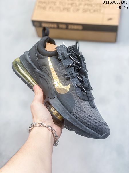 Nike Air Max 2021 2024新款情侶鞋 半掌氣墊運動鞋