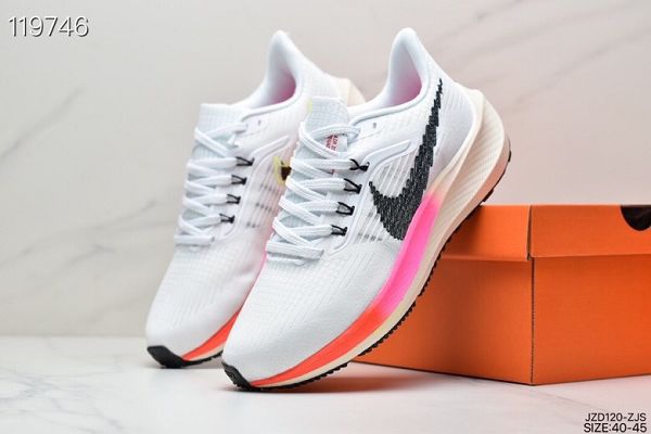 Nike Air Zoom Pegasus 39 2022新款 登月39代男款針織透氣慢跑鞋