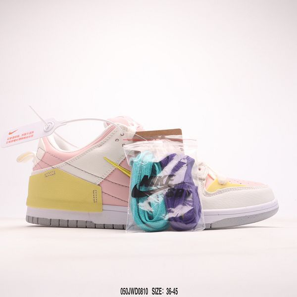 Nike Dunk Low Disrupt 2 2022新款 破壞二代系列全新解構男女款扣籃滑板鞋