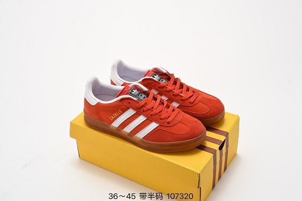 Adidas Originals Gazelle Indoor 德訓系列 2024男女款三葉草復古休閒運動板鞋 多色可選