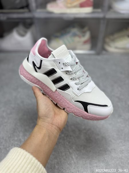 Adidas Nite Jogger Boost 全新升級 三葉草 聯名夜行者情侶款休閒跑鞋