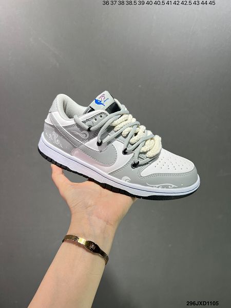 Futura x Nike Dunk Low SB聯名 2024新款男女生解構綁帶滑板鞋