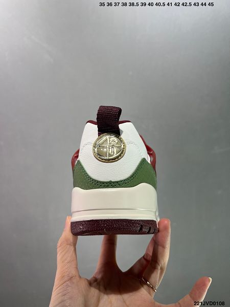 Air Jordan Spizike Low Year Of The Dragon 2024全新男女款籃球鞋