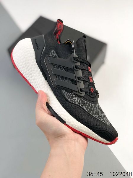 Adidas Ultraboost DNA UB21 2024男女款全掌爆米花休閒運動跑鞋