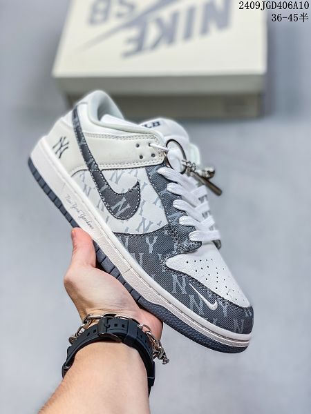 Nike SB Dunk Low Retro 扣籃系列 2024男女生復古低幫休閒運動滑板板鞋