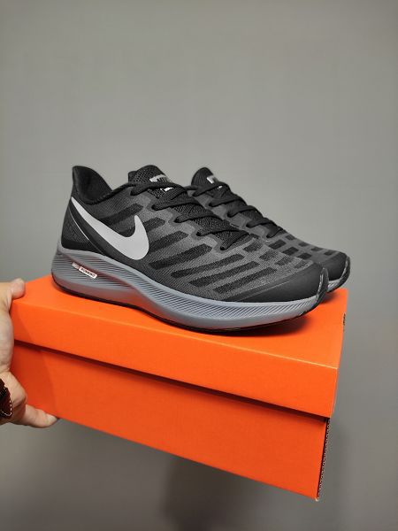 Nike Zoom LUNARGLIDE 8 2021新款 登月8代m炫彩反光男款運動鞋