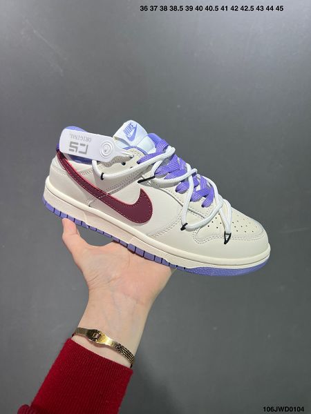 Nike Dunk Low SB系列 2024全新男女款經典百搭休閒運動滑板鞋