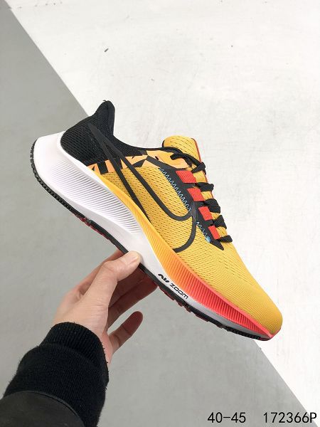 Nike Air Zoom Pegasus 2021新款 登月系列38代男款氣墊跑步鞋