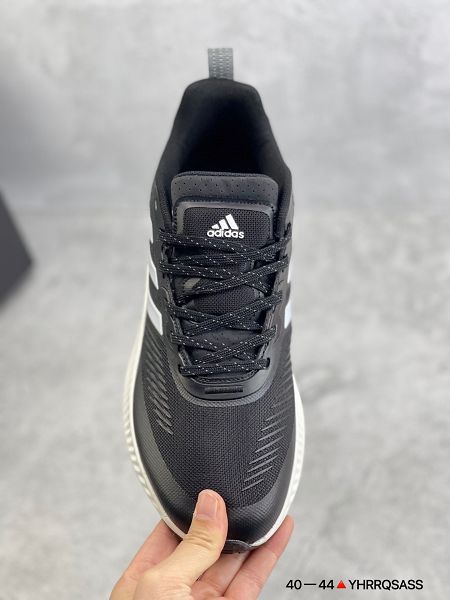 Adidas Alphamagma 2022新款 阿爾法男款訓練跑步運動鞋