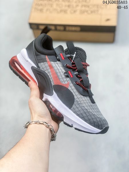 Nike Air Max 2021 2024新款情侶鞋 半掌氣墊運動鞋