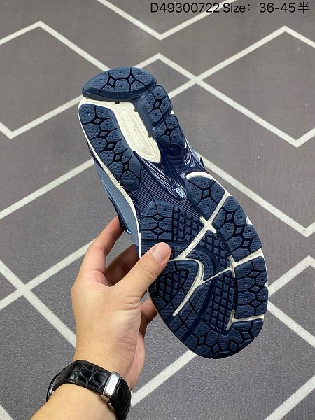 New Balance M1906系列 復古運動鞋單品寶藏老爹鞋款 2024新款男女鞋