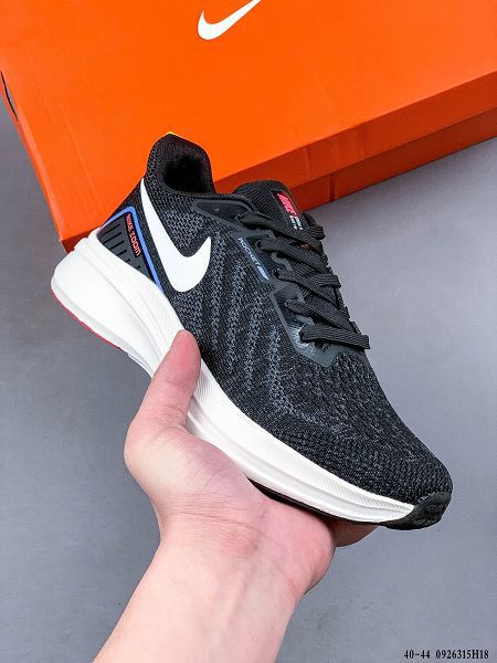 Nike Air Zoom Pegasus 2023新款 登月系列編織面透氣男款跑步鞋