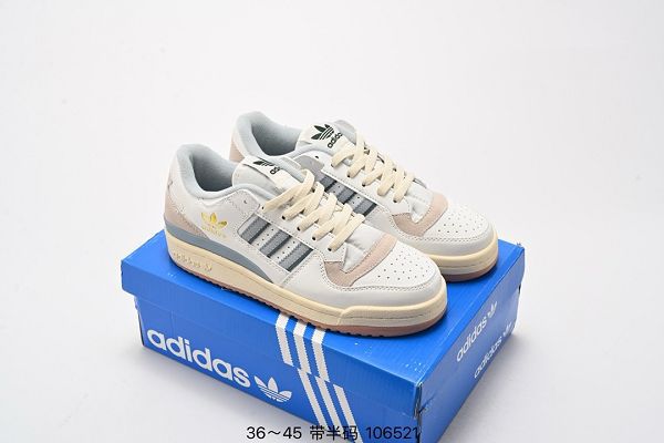 adidas Originals Forum Low 經典復古籃球鞋 2024新款男女鞋