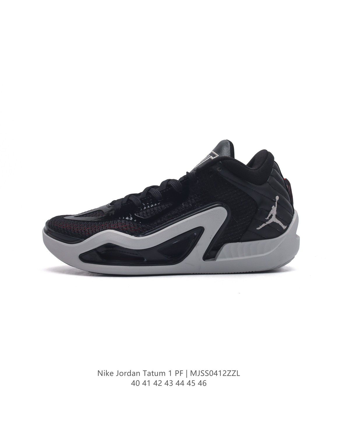 Nike Jordan Tatum 1 2024新款 籃球鞋 潮男士運動鞋