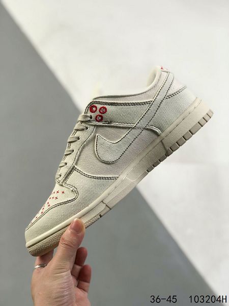 Nike Dunk Low SB 2023新款 男女款復古板鞋