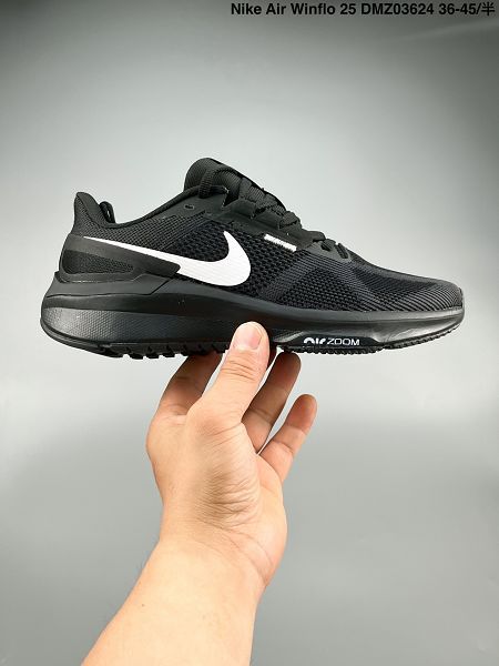 Nike Air Zoom Winflo 25 網透面氣 訓跑練步鞋 2024新款情侶鞋