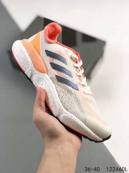 adidas Solarboost 5 全新跑鞋 2024男女款爆米花緩震中底跑步鞋 