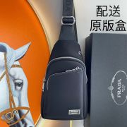 prada包包 普拉達2023新款手提包 DS1038男士胸包單肩斜挎包