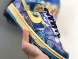 Nike SB Dunk Low 2024新款男女生卡通動漫七龍珠 復古低幫休閒運動滑板板鞋