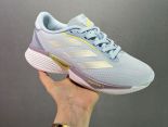 adidas Supernova Eterno 2024新款男生超級跑鞋