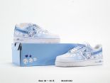 Nike Air Force 1 Low 07 奇幻魔法Melody Kuromi聯名款 2024最新情侶款休閒板鞋