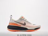 NIKE Zoom X Invincible Run Fk 3 馬拉松機能風格運動鞋 2024新款男女鞋