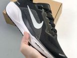 Nike Air Zoom Pegasus 41 2024新款男女生透氣網面跑鞋